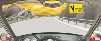 �҂Ș�־����ǰ���҂�500���б��U܇����